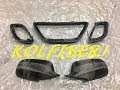 JKD EP 5 - Kolfiber drapering