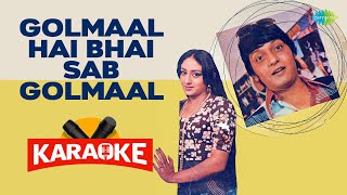 Golmaal Hai Bhai Sab Golmaal - Karaoke with Lyrics | R.D. Burman,Sapan Chakraborty | Gulzar by Saregama Karaoke 389 views 5 days ago 5 minutes, 5 seconds