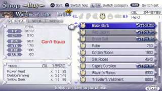 Dissidia Final Fantasy 100% Shop Inventory