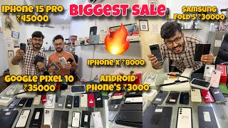 BIGGEST SALE EVER 🔥| Cheapest iPhone Market in Delhi 😱| Second Hand iphone and android phones ₹2999