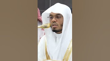 سورة السجدة | الشيخ #ياسر_الدوسري