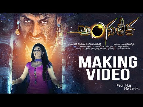 Angulika - Making Video | Priyamani, Deepak, Dev Gill | Prem Aryan | Shyam Prasan