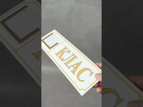 Табличка кабінетна з кишенькою Клас, видео 1