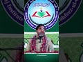 استاد حامد شاکرنژاد تلاوت زیبای سوره اسراء در پاکستان  