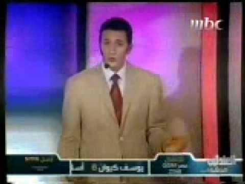  العندليب من يكون