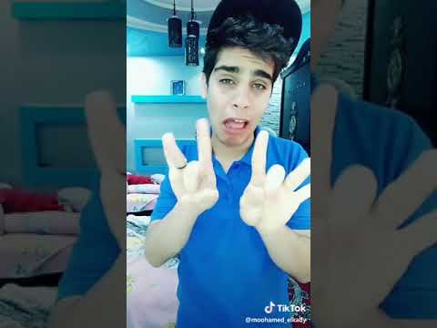 ايه يارب تكوني بخير دي