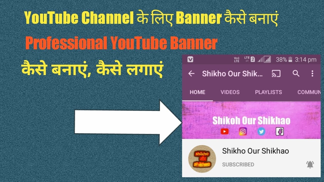 How to Make Professional YouTube Banner on Mobile | Pixellab se YouTube ...