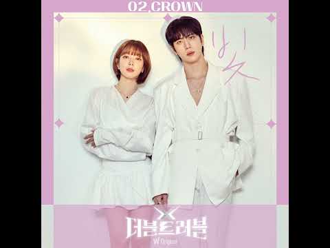 CHOA (초아) x KIM DONGHAN (김동한) - Hope (빛) (Instrumental) (Official Audio) | Double Trouble