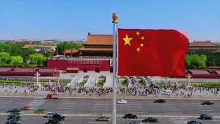China says trade negotiations are not happening right now, contradicting what Trump has said