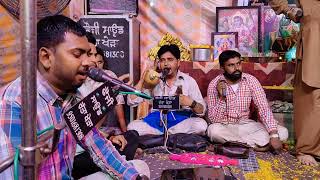 ਗਾਇਕ // ਕੇ ਜੇ ਖਾਂਨ //ਸਾਧਾਂ ਦਾ ਭਜਨ ਪੇਸ਼ ਕਰਦੇ ਹੋਏ 98145 73136
