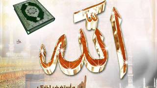 سورة الناس (الشيخ زكي داغستاني)(114) .