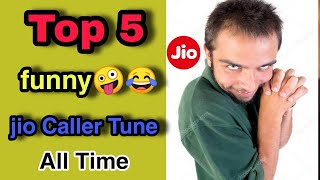 Top 5 Best Funny Shayari Jio Tunes | Best Funny Jio Tunes | Easy Art Pro Tec Tutorial screenshot 2