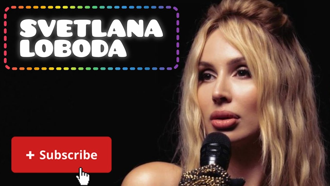 Svetlana Loboda