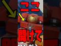 ハルクバスターの中のアイアンマン #レゴ #ミニフィグ #ブックオフ
