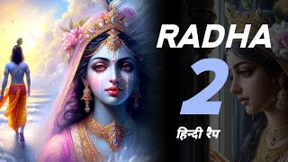 Radha 2 (Rap Version) - Ghor Sanatani Ft. @Lovenishkhatribhajans