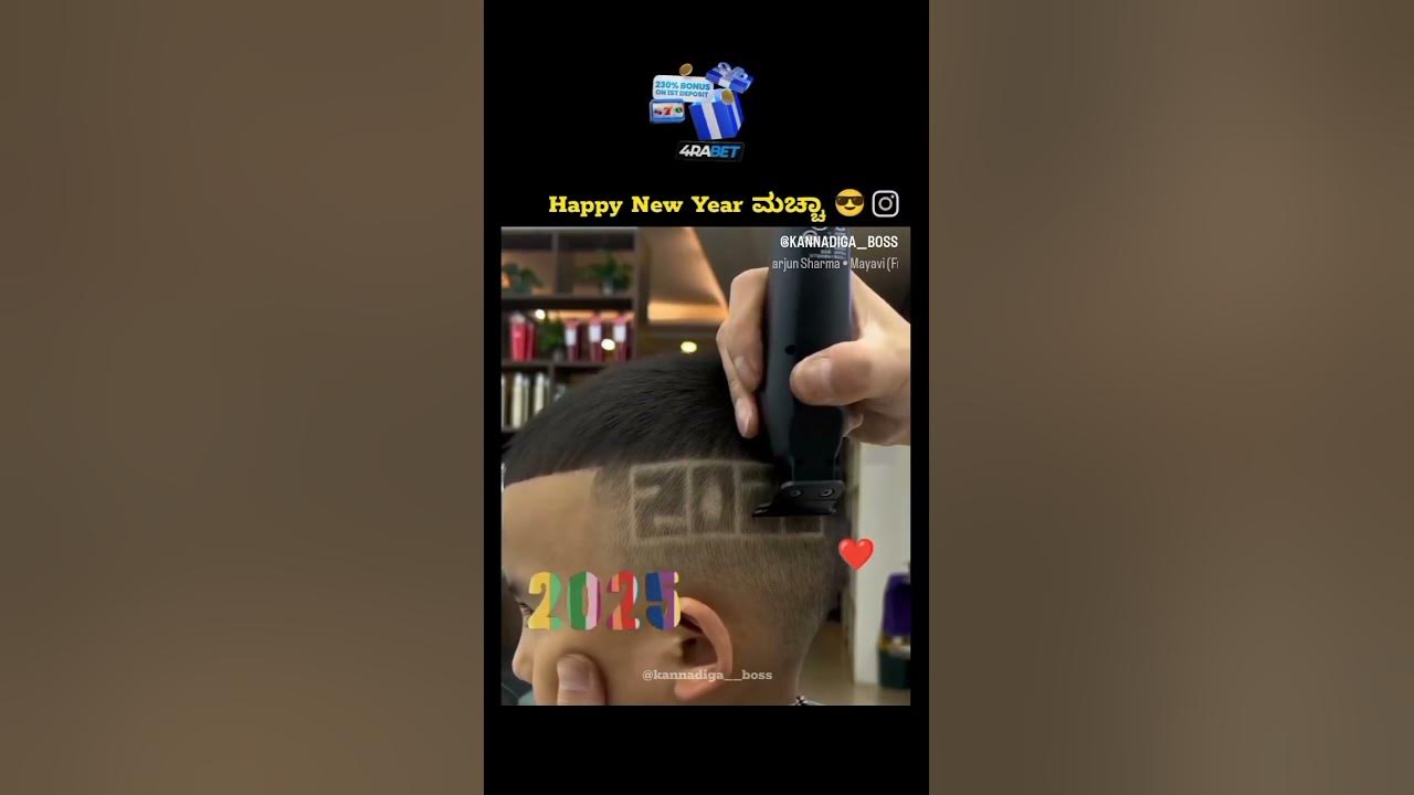 advance happy New year 2025 🎉 // kannada Unlackyparson YouTube