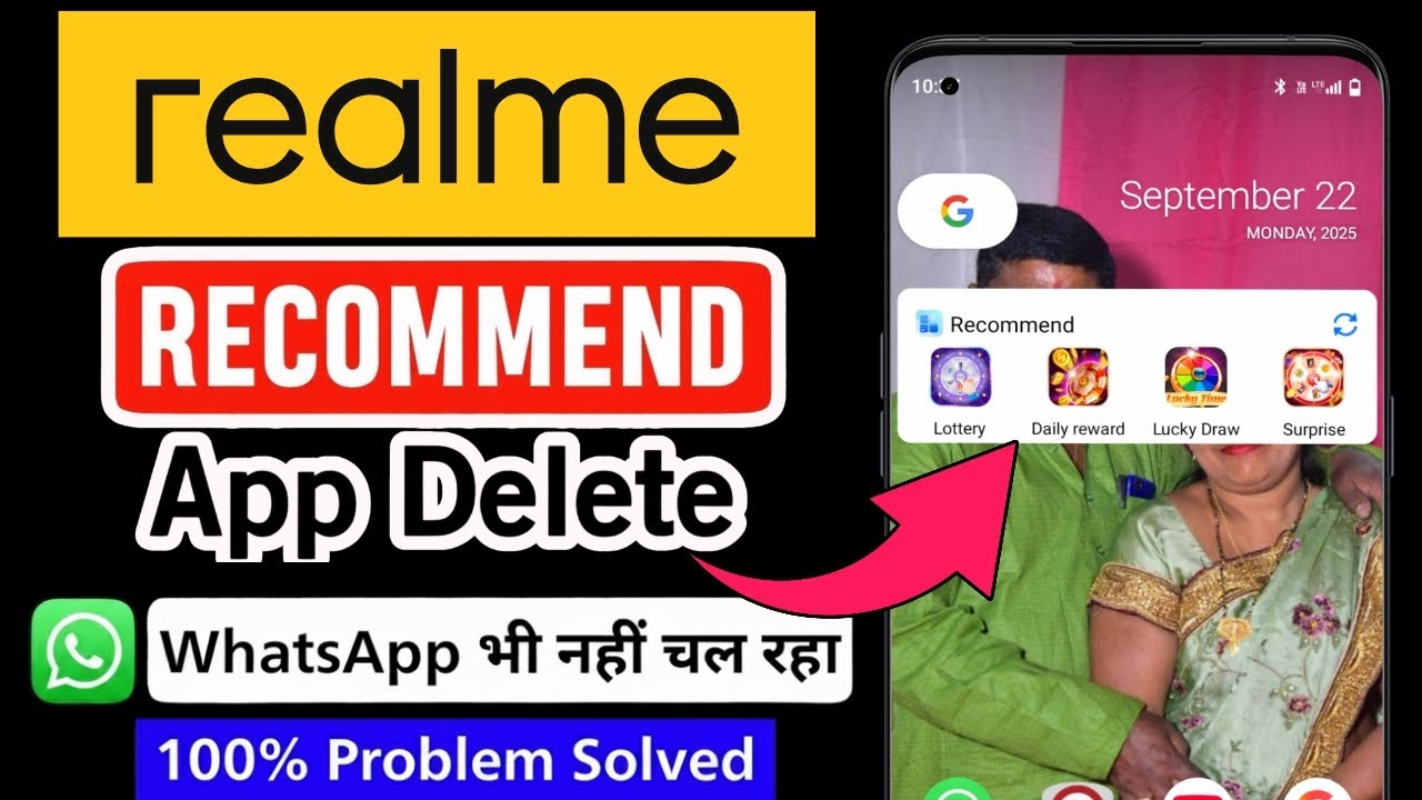 Realme recommend app delete kaise kare || Home screen recommend app delete kaise kare #realme