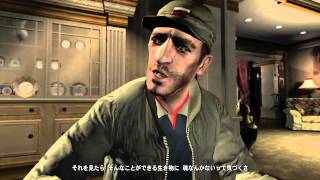 【プレイ動画】仮免許のGTA4:9