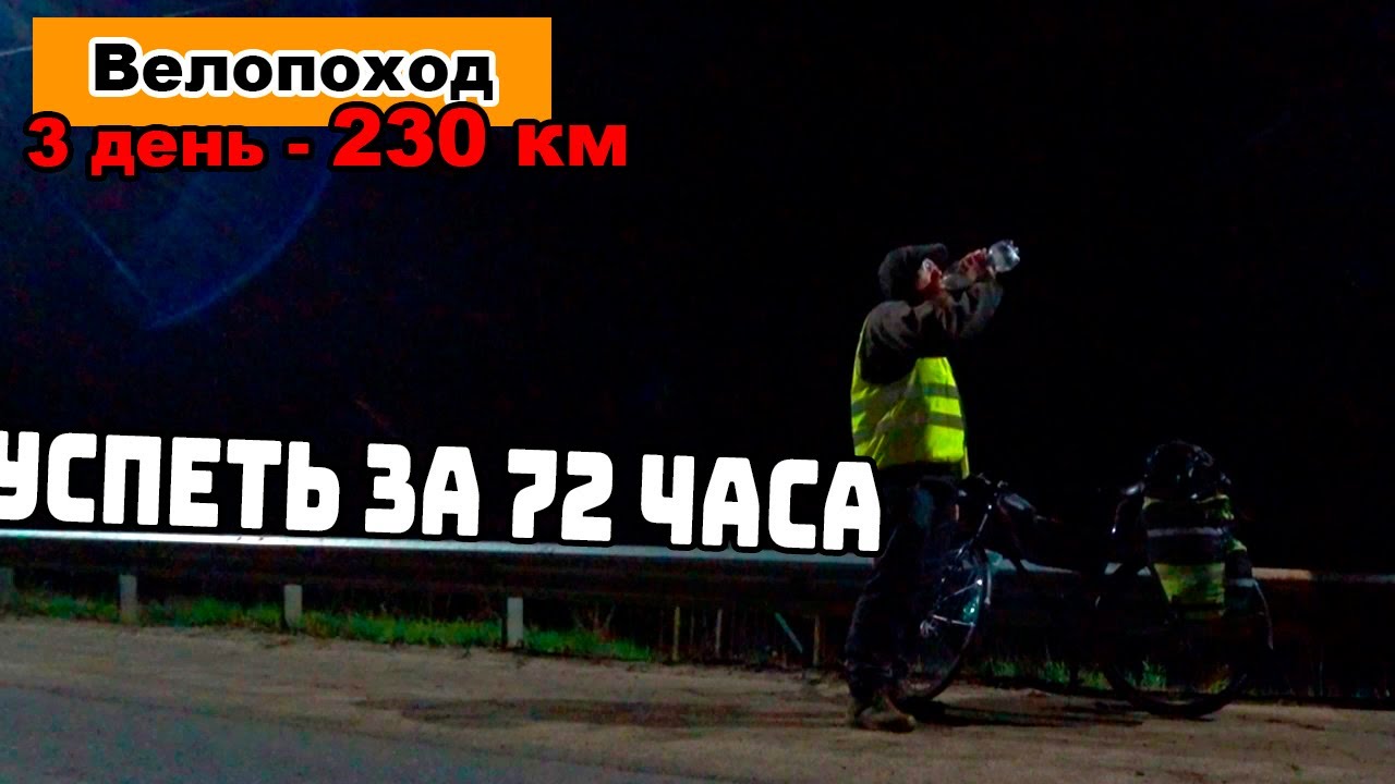 Рязань скопин на машине