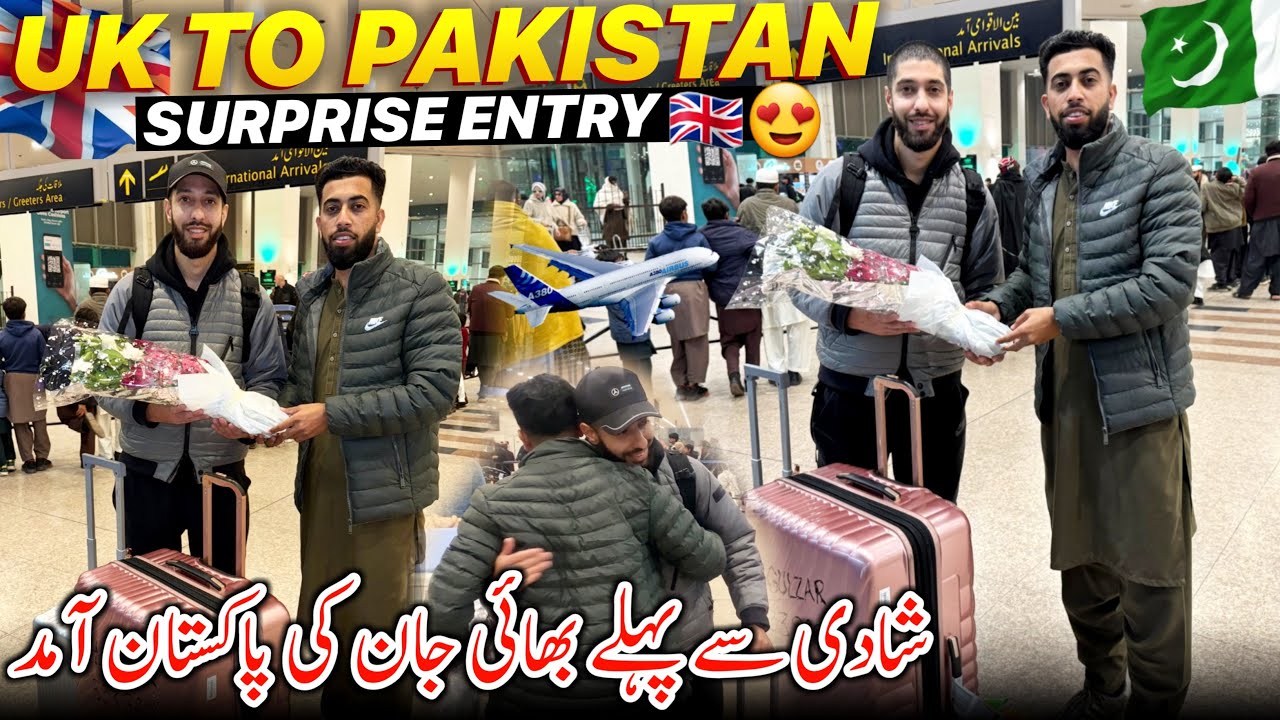 UK TO PAKISTAN 🇬🇧✈️🇵🇰 My Brother Surprise Me Before My Wedding 😍 Family Vlog 