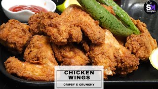 Crispy & Crunchy Chicken Wings   KFC Style   SK Delights