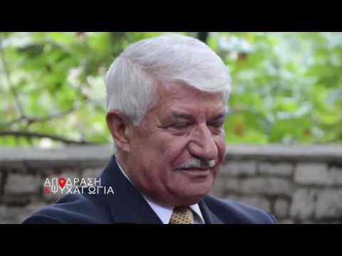 OI AXEΠΑ ΑΥΣΤΡΑΛΙΑΣ