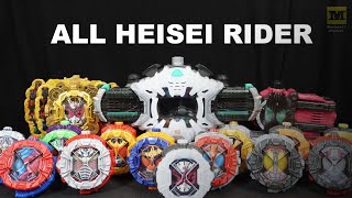 DX KAMEN RIDER ZI-O : ALL HEISEI RIDEWATCH (Main Rider) DX ZIKU DRIVER ENG SUB