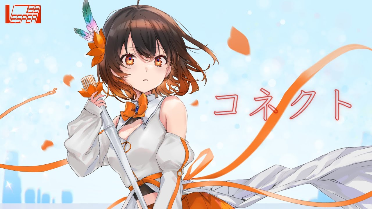 革命 VESPERBELL ヨミ カスカ VTuber 同人 CD ステッカー 革命 VESPERBELL ヨミ カスカ VTuber 同人 CD ステッカー 【公式通販】