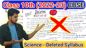 Class 10 Science Deleted❌ Syllabus 2022-2023 |#cbse| Exercise & Questions Removed in Class 10|#ncert