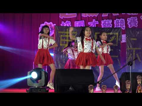 超級A咖 校園才藝競賽 東平國小