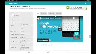 Google Indic Keyboard - स्मार्टफोन में हिंदी टाइपिंग कैसे करें । Hindi Typing Best App in India screenshot 3