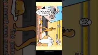 Gudetama tap.  Cute Android game. screenshot 3