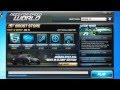 شرح تسبيت لعبة need for speed world
