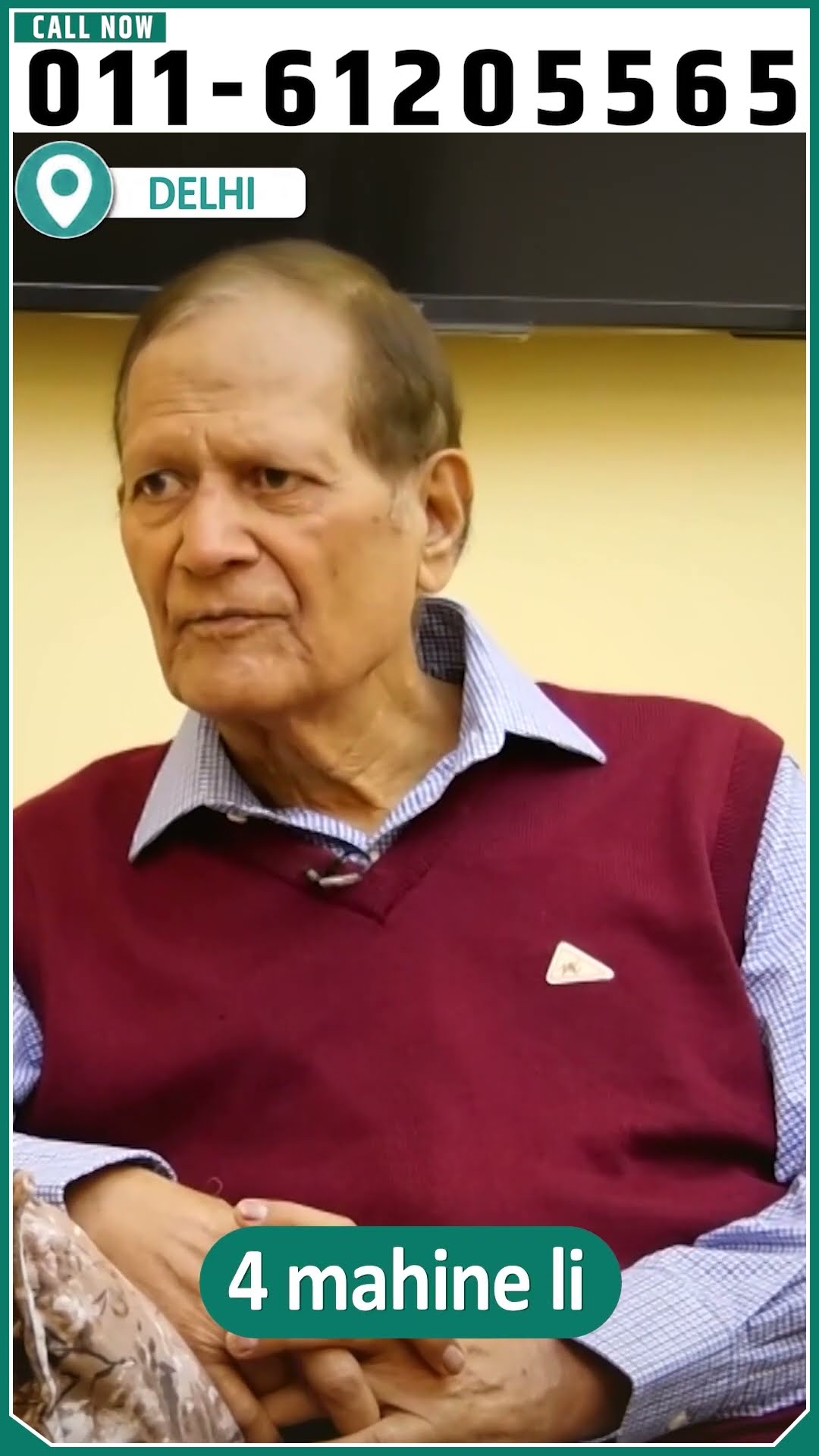 महिलाओं की समस्या में कारगर है ये नुस्खा_ Hakim Suleman home remedies