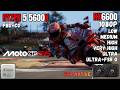 MotoGP 26 | Ryzen 5 5600X + RX 6600 + 16GB RAM | 1080P Test