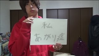 緊張したときにリラックスできるゲーム・レクリエーション