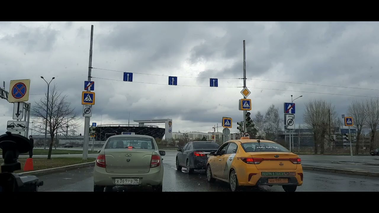 АЭРОПОРТ КОЛЬЦОВО СЕГОДНЯ ДЕНЬ ВСТРЕЧ И ПРОВОДОВ