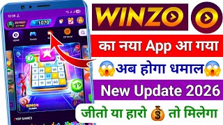 WinZO New Version Download 2026 | WinZO App Download Latest Version | WinZO Not Working Fix 🔥 screenshot 2