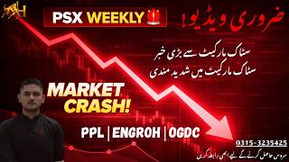 PSX Weekly Analysis 📊 | PPL, ENGROH, OGDC &amp; More