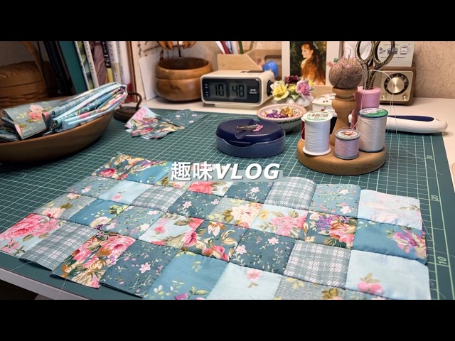 Hobby VLOG] Cross-stitch HAED/Patchwork - YouTube