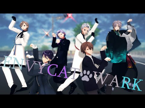 ChroNoiRとROF-MAOで「エンヴィキャットウォーク」【にじさんじMMD】
