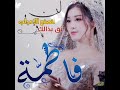 اليوم افتح بل 1 45 دقيقه