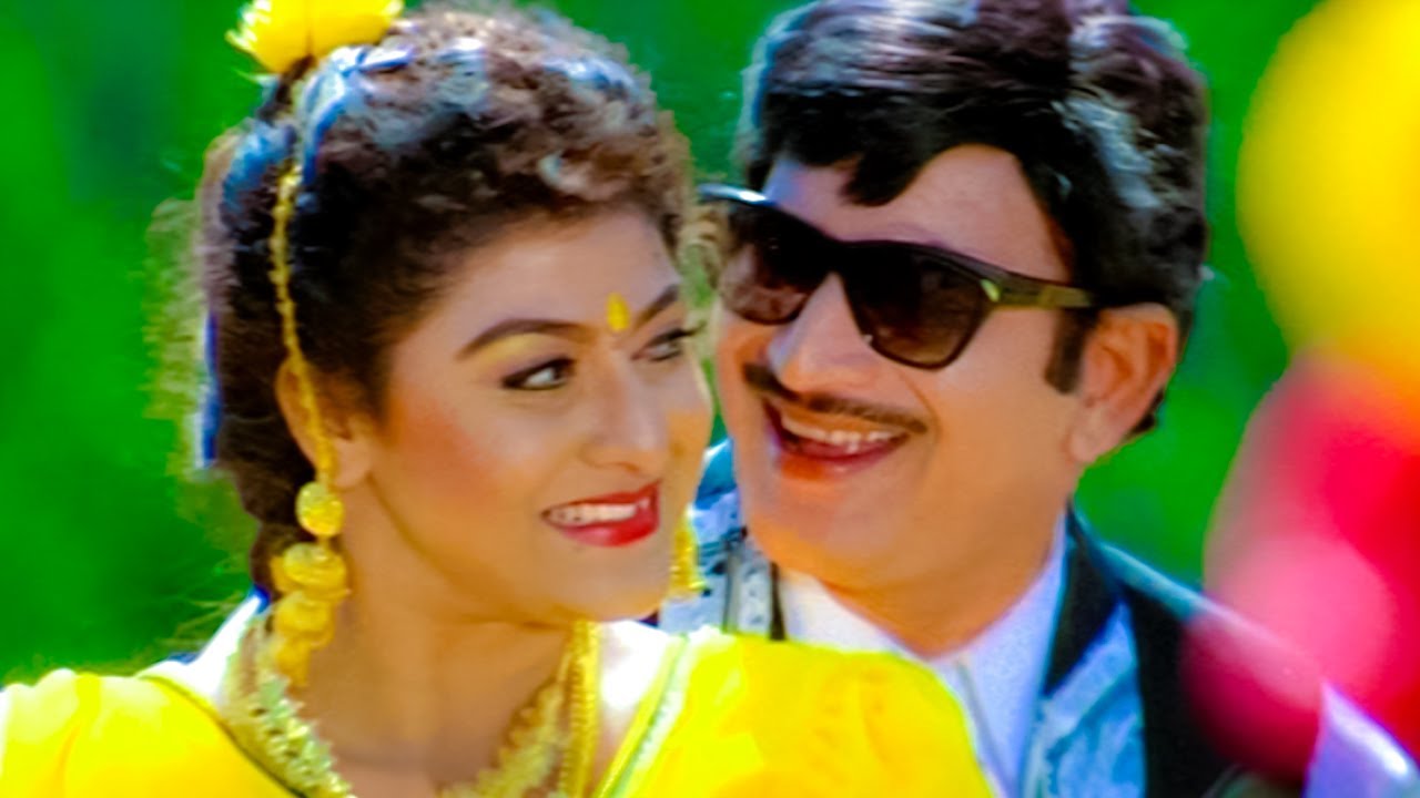 Krishna, Malashri Superhit Song - Gharana Alludu Movie Songs | Telugu Video Songs HD