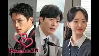 Ji Sung (지성) - Nobody Say - The Judge Returns - OST Part 3 -Sub Español/English (Dorama Love)