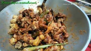 MASAK UNTUK 40 PORSI 7 MENU DARI JAM 5 PAGI || ARISAN KELUARGA DI RMH, MULAI ACARA JAM 10 PAGI