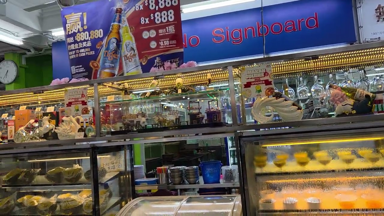 20251210 No Signboard Seafood Chilli Crab