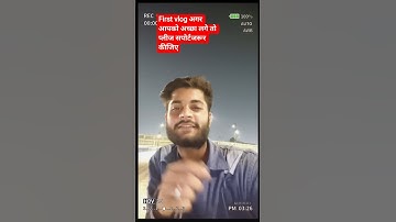 my first vlog video #shortvideo #youtubeshorts #dubailfe