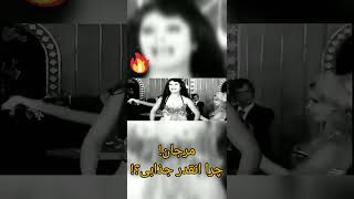 فقط مرجان بلده اینقد قشنگ برقصه 