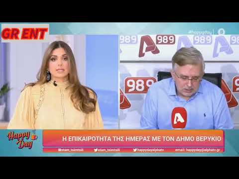 Βίντεο: Μπορείτε να σας ναρκώσουν για μανομετρία οισοφάγου;