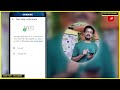 Protect Your WhatsApp from Hackers ⚠️ | Easy Privacy Tips